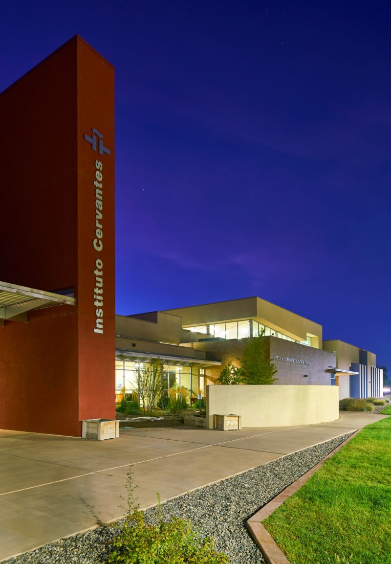 National Hispanic Cultural Center